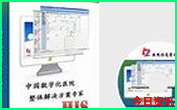成都二日游最佳路线攻略